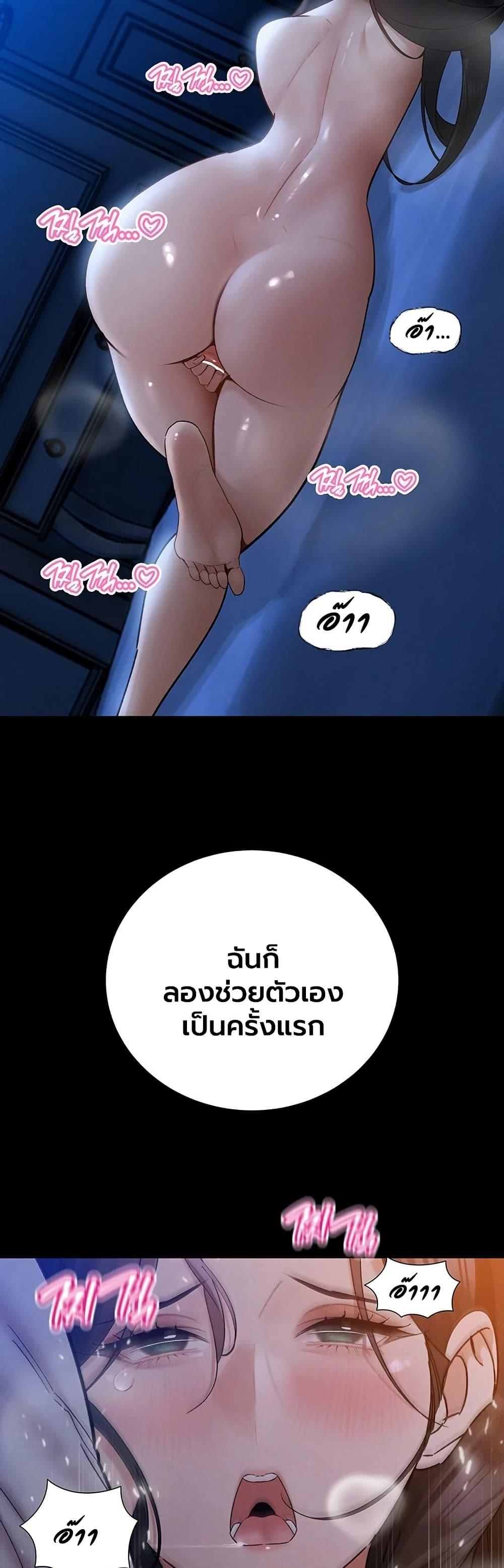Doujin-Lc- อ่าน โดจิน มังฮวา เกาหลี ญี่ปุ่น จีน แปลไทย Father Is Eating ตอนที่ 1 2 3 4 5 6 7 8 9 10 11 12 13 14 ฟรี ไม่มีโฆษณา อ่าน โดจิน Manhwa เกาหลี ญี่ปุ่น จีน เรามีครบ คัดมาให้เน้นๆ โดจิน 18+ รับประกันความฟินโดย  Doujin Lc