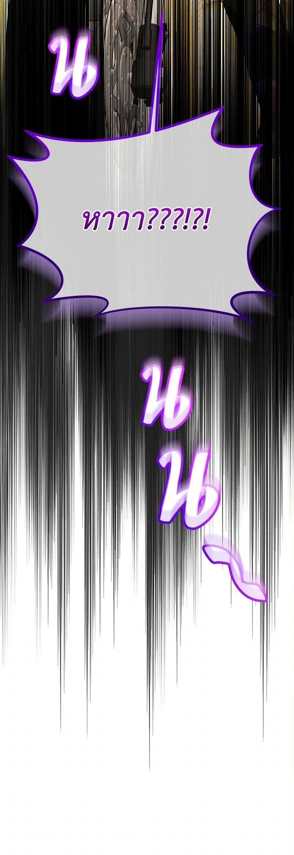 Manga-lc-com อ่านมังงะ อ่านการ์ตูน ออนไลน์ ฟรี I Was Reincarnated as a Baby Fox God ตอนที่ 1 2 3 4 5 6 7 8 9 10 11 12 13 14 ฟรี ไม่มีโฆษณา Manga-lc - อ่าน มังงะ อ่าน การ์ตูน ออนไลน์ อ่านมังงะ ฟรี