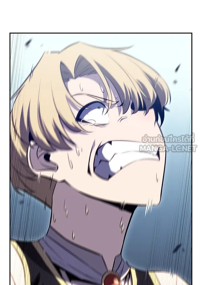 ลูกชายคนเล็กของดยุกคือมือสังหาร ตอนที่ 1 รูปที่ 216