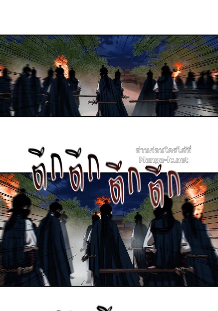 Doujin-Lc- อ่าน โดจิน มังฮวา เกาหลี ญี่ปุ่น จีน แปลไทย องครักษ์แห่งอัครสกุลจาง ตอนที่ 1 2 3 4 5 6 7 8 9 10 11 12 13 14 ฟรี ไม่มีโฆษณา อ่าน โดจิน Manhwa เกาหลี ญี่ปุ่น จีน เรามีครบ คัดมาให้เน้นๆ โดจิน 18+ รับประกันความฟินโดย Doujin Lc