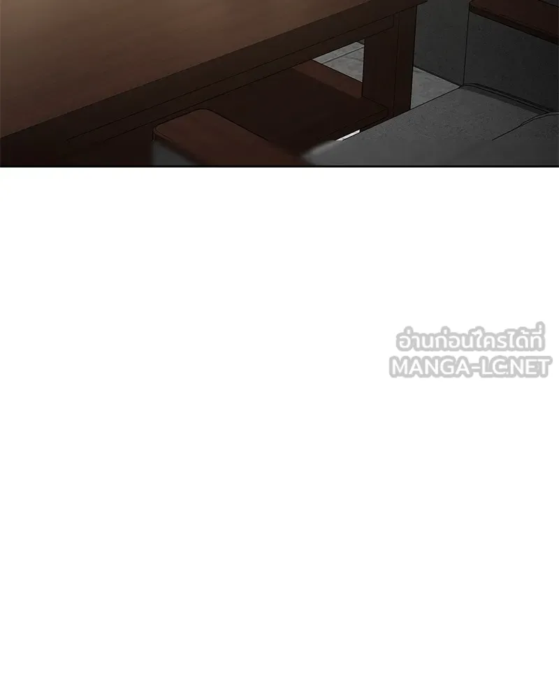 แบคXX ตอนที่ 29 รูปที่ 168