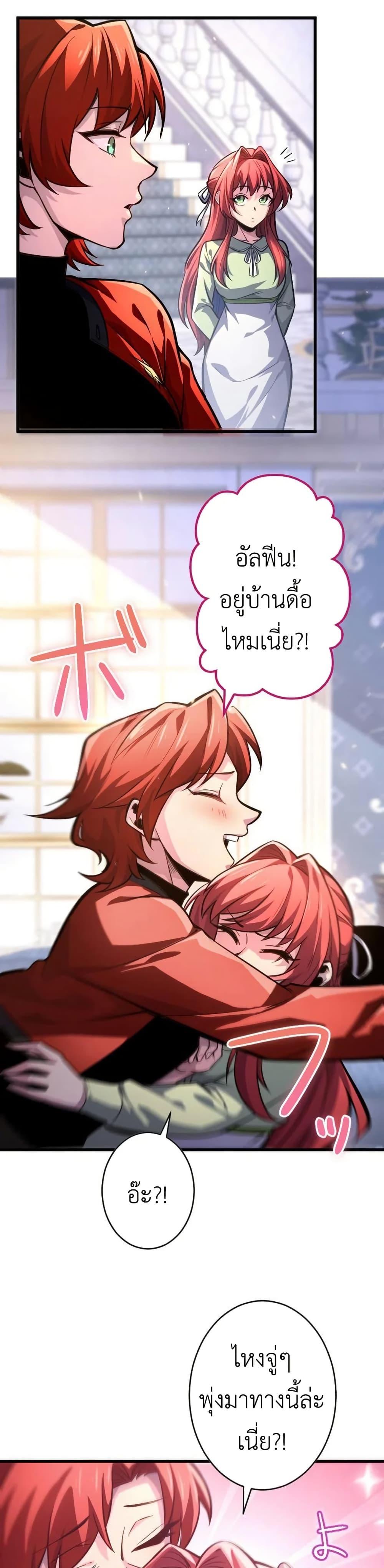 Doujin-Lc- อ่าน โดจิน มังฮวา เกาหลี ญี่ปุ่น จีน แปลไทย 7 ตอนที่ 1 2 3 4 5 6 7 8 9 10 11 12 13 14 ฟรี ไม่มีโฆษณา อ่าน โดจิน Manhwa เกาหลี ญี่ปุ่น จีน เรามีครบ คัดมาให้เน้นๆ โดจิน 18+ รับประกันความฟินโดย  Doujin Lc