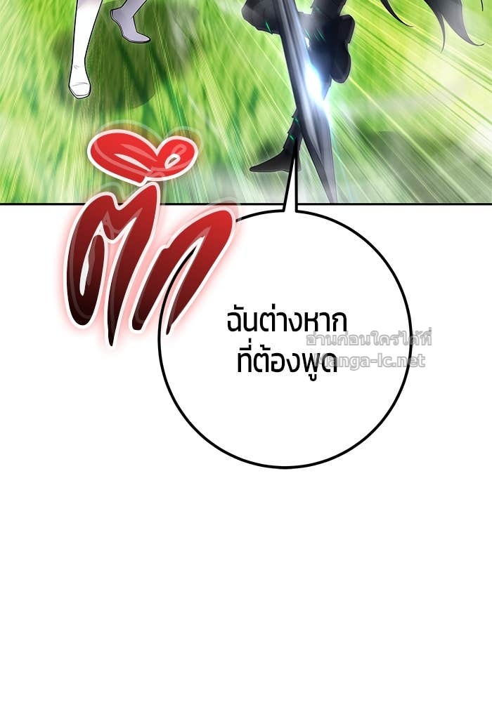Doujin-Lc- อ่าน โดจิน มังฮวา เกาหลี ญี่ปุ่น จีน แปลไทย แกร่งเกินผู้กล้า แต่ซ่าไม่ได้ ตอนที่ 1 2 3 4 5 6 7 8 9 10 11 12 13 14 ฟรี ไม่มีโฆษณา อ่าน โดจิน Manhwa เกาหลี ญี่ปุ่น จีน เรามีครบ คัดมาให้เน้นๆ โดจิน 18+ รับประกันความฟินโดย Doujin Lc