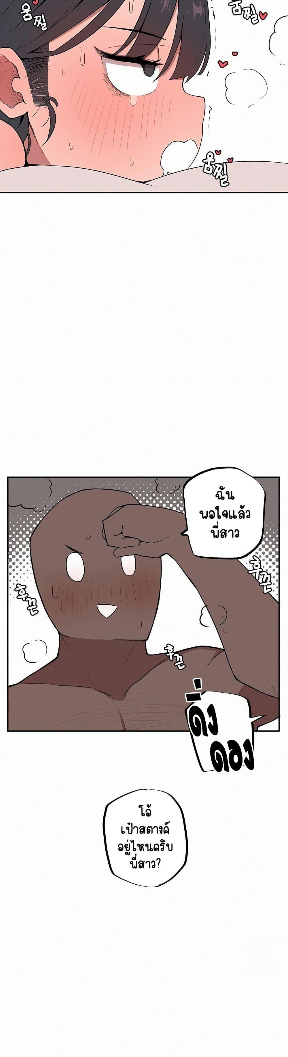 Doujin-Lc- อ่าน โดจิน มังฮวา เกาหลี ญี่ปุ่น จีน แปลไทย Noona and her BIG little ตอนที่ 1 2 3 4 5 6 7 8 9 10 11 12 13 14 ฟรี ไม่มีโฆษณา อ่าน โดจิน Manhwa เกาหลี ญี่ปุ่น จีน เรามีครบ คัดมาให้เน้นๆ โดจิน 18+ รับประกันความฟินโดย  Doujin Lc