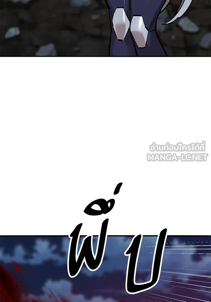 ยอดคนเลเวลทะลุ ตอนที่ 100 ความสมดุลของการต่อสู้ รูปที่ 63