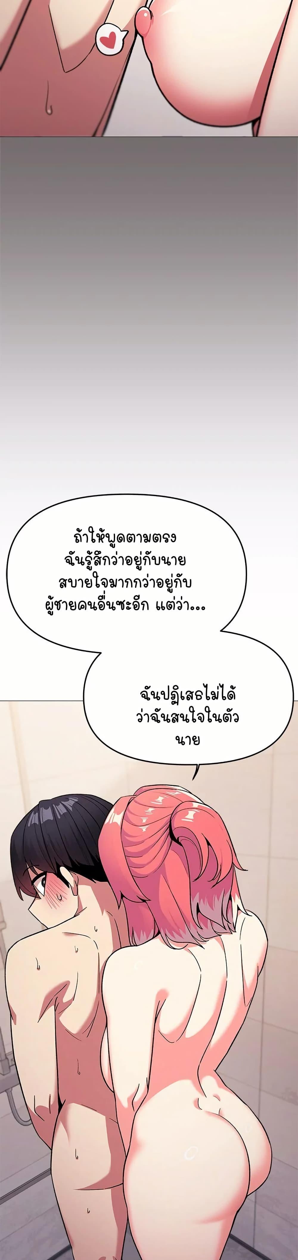 Doujin-Lc- อ่าน โดจิน มังฮวา เกาหลี ญี่ปุ่น จีน แปลไทย Stop Smoking ตอนที่ 1 2 3 4 5 6 7 8 9 10 11 12 13 14 ฟรี ไม่มีโฆษณา อ่าน โดจิน Manhwa เกาหลี ญี่ปุ่น จีน เรามีครบ คัดมาให้เน้นๆ โดจิน 18+ รับประกันความฟินโดย  Doujin Lc