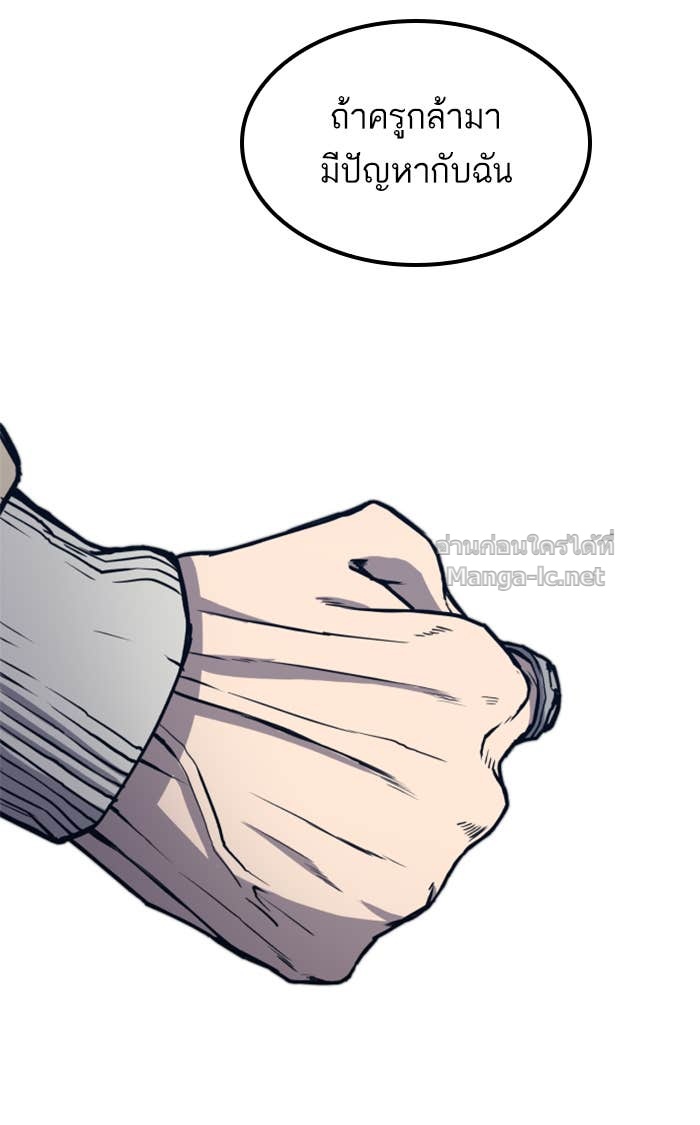 Doujin-Lc- อ่าน โดจิน มังฮวา เกาหลี ญี่ปุ่น จีน แปลไทย HECTOPASCAL ตอนที่ 1 2 3 4 5 6 7 8 9 10 11 12 13 14 ฟรี ไม่มีโฆษณา อ่าน โดจิน Manhwa เกาหลี ญี่ปุ่น จีน เรามีครบ คัดมาให้เน้นๆ โดจิน 18+ รับประกันความฟินโดย Doujin Lc