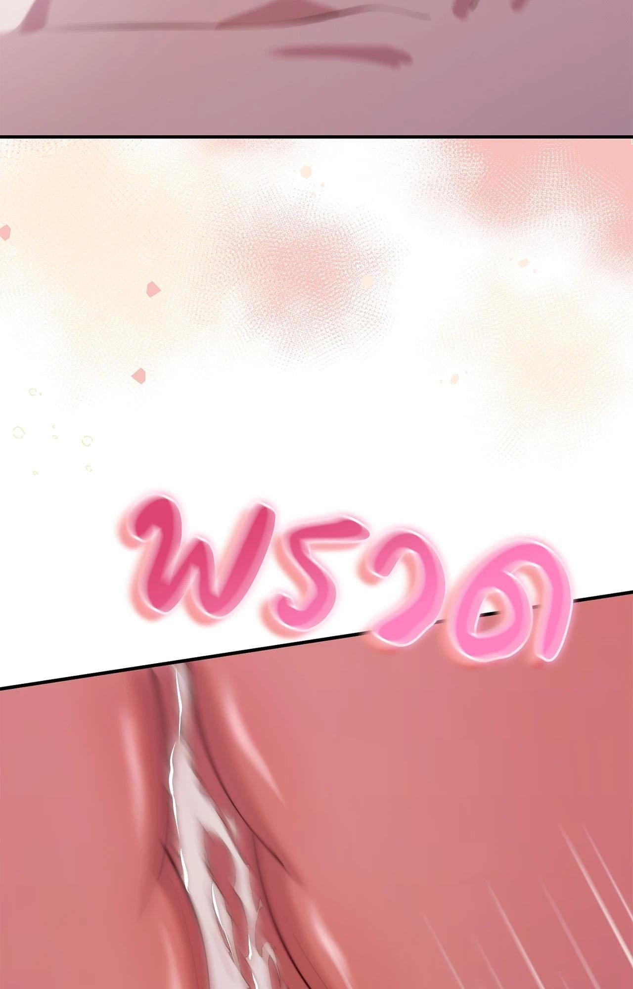 Doujin-Lc- อ่าน โดจิน มังฮวา เกาหลี ญี่ปุ่น จีน แปลไทย ดวงร้าย-ชะตารัก ตอนที่ 1 2 3 4 5 6 7 8 9 10 11 12 13 14 ฟรี ไม่มีโฆษณา อ่าน โดจิน Manhwa เกาหลี ญี่ปุ่น จีน เรามีครบ คัดมาให้เน้นๆ โดจิน 18+ รับประกันความฟินโดย  Doujin Lc