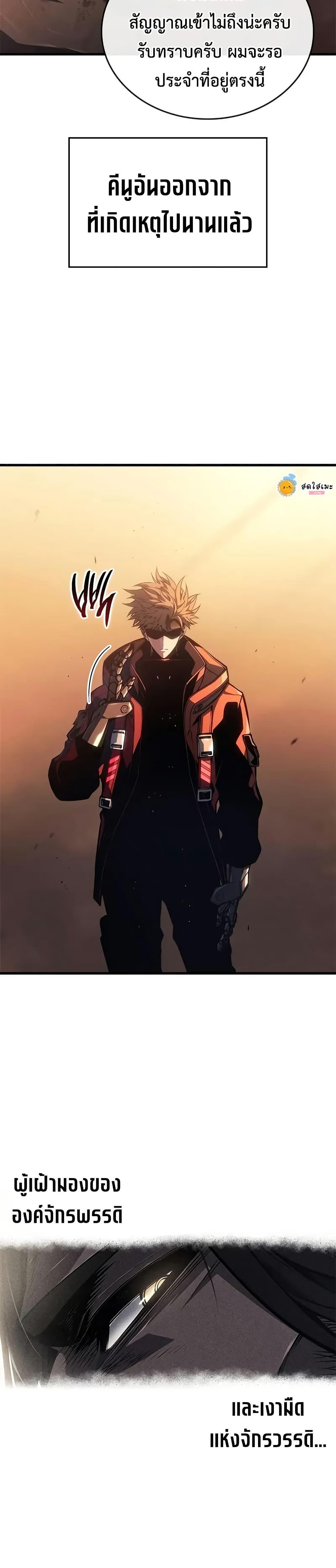 Manga-lc-com อ่านมังงะ อ่านการ์ตูน ออนไลน์ ฟรี Bad Bone Blood ตอนที่ 1 2 3 4 5 6 7 8 9 10 11 12 13 14 ฟรี ไม่มีโฆษณา Manga-lc - อ่าน มังงะ อ่าน การ์ตูน ออนไลน์ อ่านมังงะ ฟรี