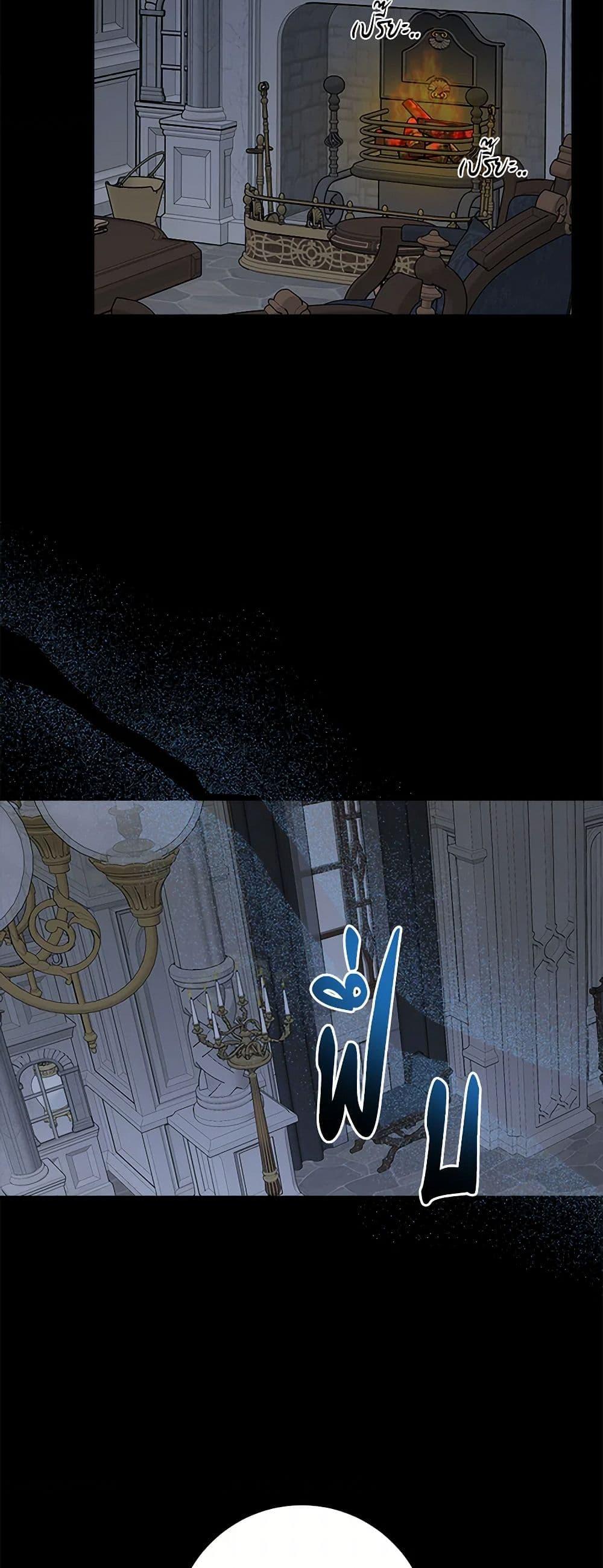 Manga-lc-com อ่านมังงะ อ่านการ์ตูน ออนไลน์ ฟรี The Male Lead is in Charge of the Successor ตอนที่ 1 2 3 4 5 6 7 8 9 10 11 12 13 14 ฟรี ไม่มีโฆษณา Manga-lc - อ่าน มังงะ อ่าน การ์ตูน ออนไลน์ อ่านมังงะ ฟรี