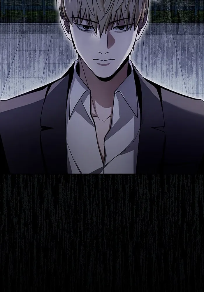 เชื่อเถอะ ฉันเป็นฮันเตอร์ห่วยแตก ตอนที่ 13 รูปที่ 23