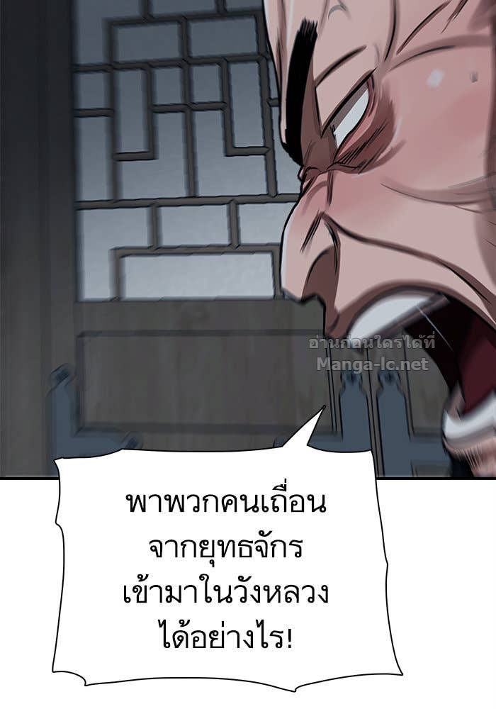 Doujin-Lc- อ่าน โดจิน มังฮวา เกาหลี ญี่ปุ่น จีน แปลไทย องครักษ์แห่งอัครสกุลจาง ตอนที่ 1 2 3 4 5 6 7 8 9 10 11 12 13 14 ฟรี ไม่มีโฆษณา อ่าน โดจิน Manhwa เกาหลี ญี่ปุ่น จีน เรามีครบ คัดมาให้เน้นๆ โดจิน 18+ รับประกันความฟินโดย Doujin Lc