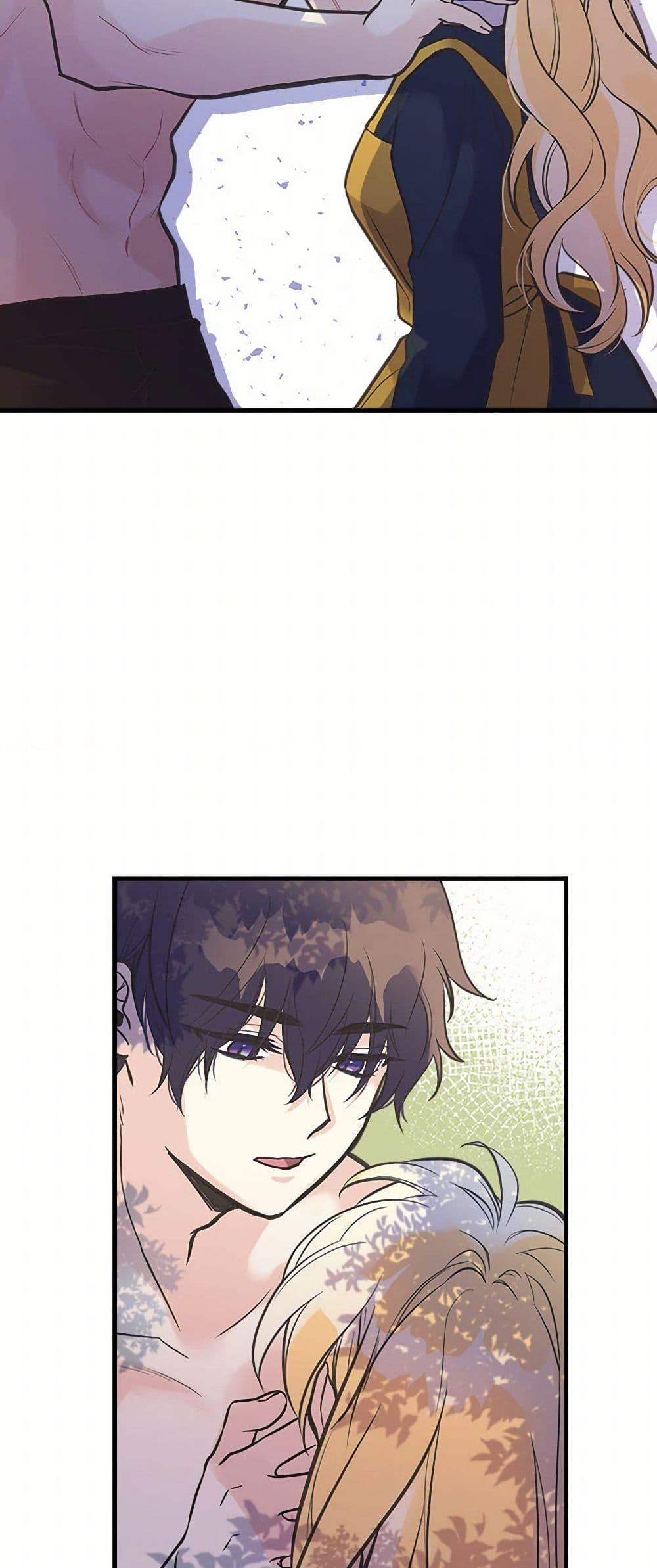 Manga-lc-com อ่านมังงะ อ่านการ์ตูน ออนไลน์ ฟรี My Sister Picked up the Male Lead ตอนที่ 1 2 3 4 5 6 7 8 9 10 11 12 13 14 ฟรี ไม่มีโฆษณา Manga-lc - อ่าน มังงะ อ่าน การ์ตูน ออนไลน์ อ่านมังงะ ฟรี