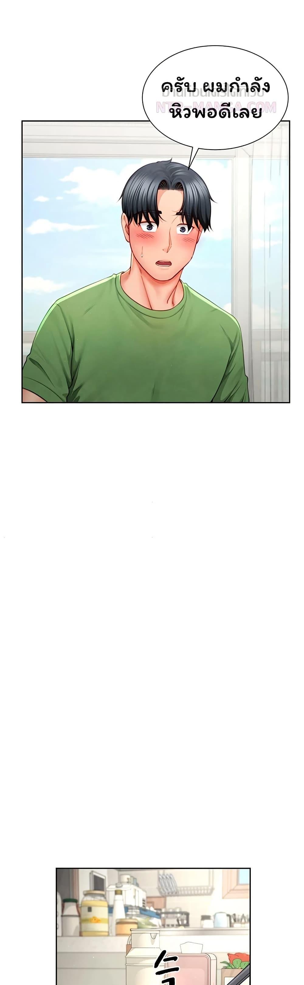 Doujin-Lc- อ่าน โดจิน มังฮวา เกาหลี ญี่ปุ่น จีน แปลไทย The Lovers Were ตอนที่ 1 2 3 4 5 6 7 8 9 10 11 12 13 14 ฟรี ไม่มีโฆษณา อ่าน โดจิน Manhwa เกาหลี ญี่ปุ่น จีน เรามีครบ คัดมาให้เน้นๆ โดจิน 18+ รับประกันความฟินโดย  Doujin Lc