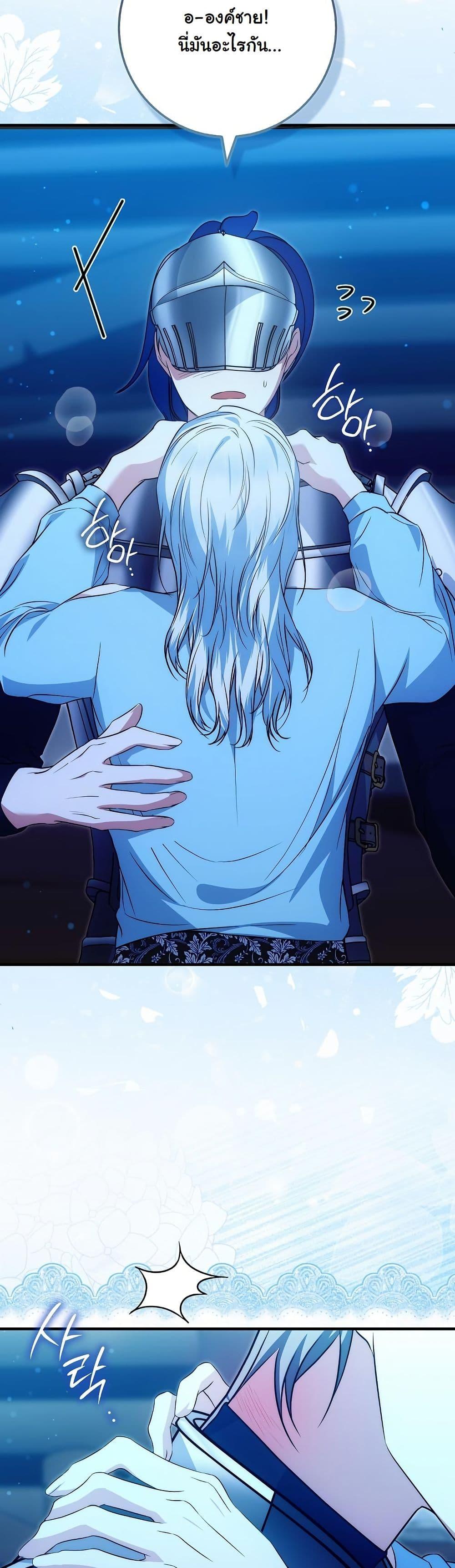 Manga-lc-com อ่านมังงะ อ่านการ์ตูน ออนไลน์ ฟรี The Maniacs are Obsessed With the Fake ตอนที่ 1 2 3 4 5 6 7 8 9 10 11 12 13 14 ฟรี ไม่มีโฆษณา Manga-lc - อ่าน มังงะ อ่าน การ์ตูน ออนไลน์ อ่านมังงะ ฟรี