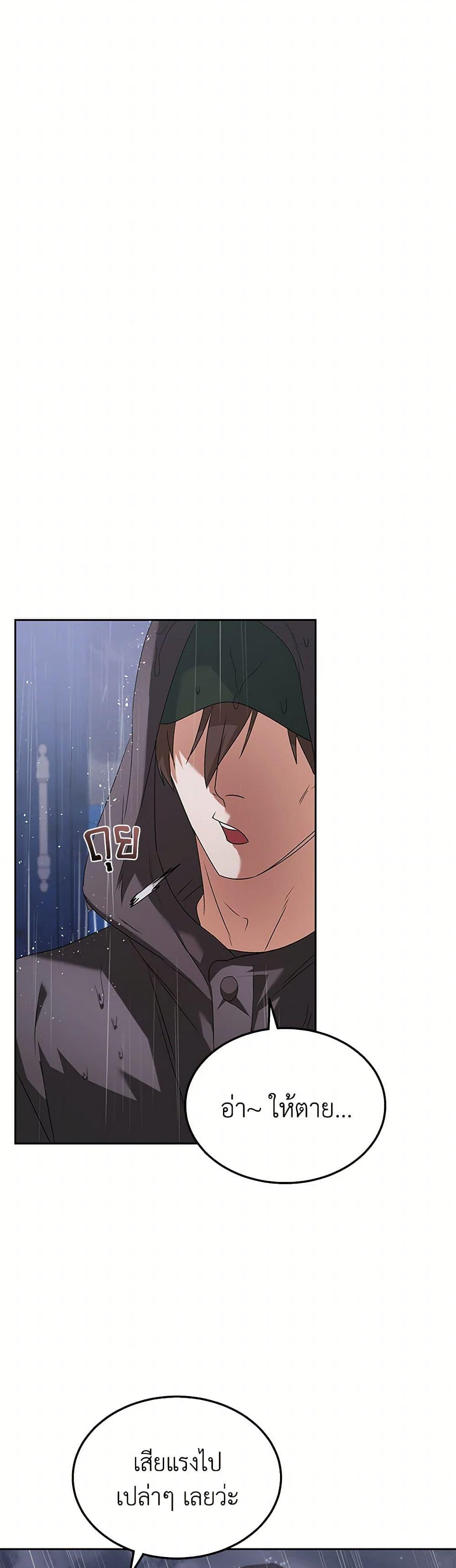 Manga-lc-com อ่านมังงะ อ่านการ์ตูน ออนไลน์ ฟรี Hello! Veterinarian! ตอนที่ 1 2 3 4 5 6 7 8 9 10 11 12 13 14 ฟรี ไม่มีโฆษณา Manga-lc - อ่าน มังงะ อ่าน การ์ตูน ออนไลน์ อ่านมังงะ ฟรี