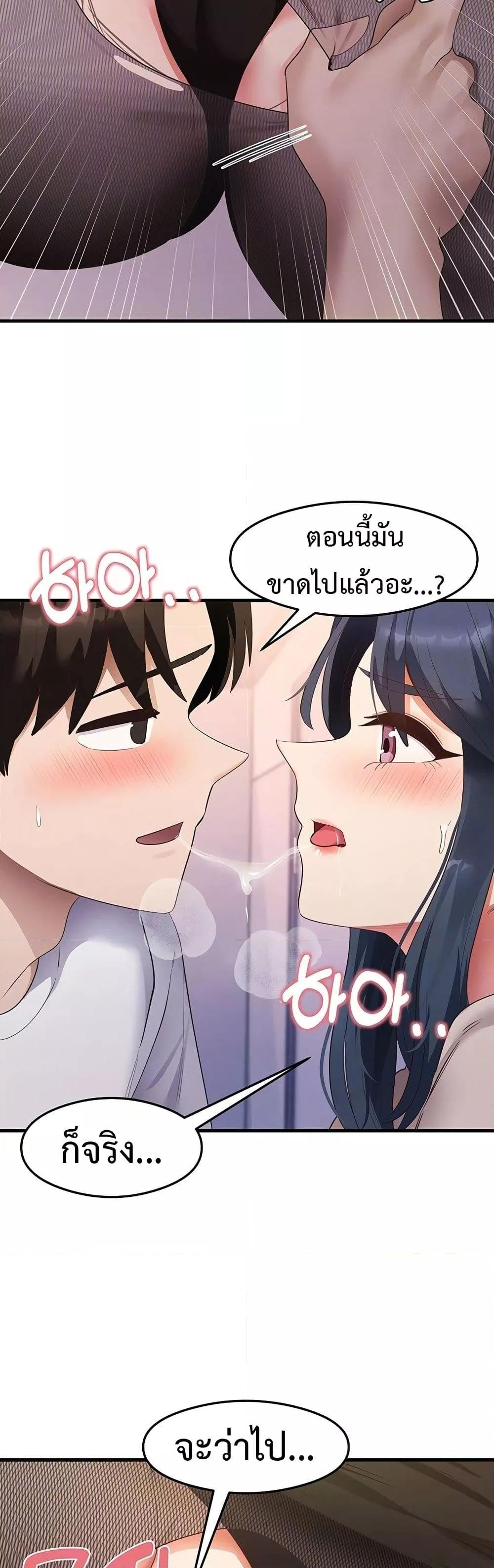 Doujin-Lc- อ่าน โดจิน มังฮวา เกาหลี ญี่ปุ่น จีน แปลไทย My Study Method ตอนที่ 1 2 3 4 5 6 7 8 9 10 11 12 13 14 ฟรี ไม่มีโฆษณา อ่าน โดจิน Manhwa เกาหลี ญี่ปุ่น จีน เรามีครบ คัดมาให้เน้นๆ โดจิน 18+ รับประกันความฟินโดย  Doujin Lc