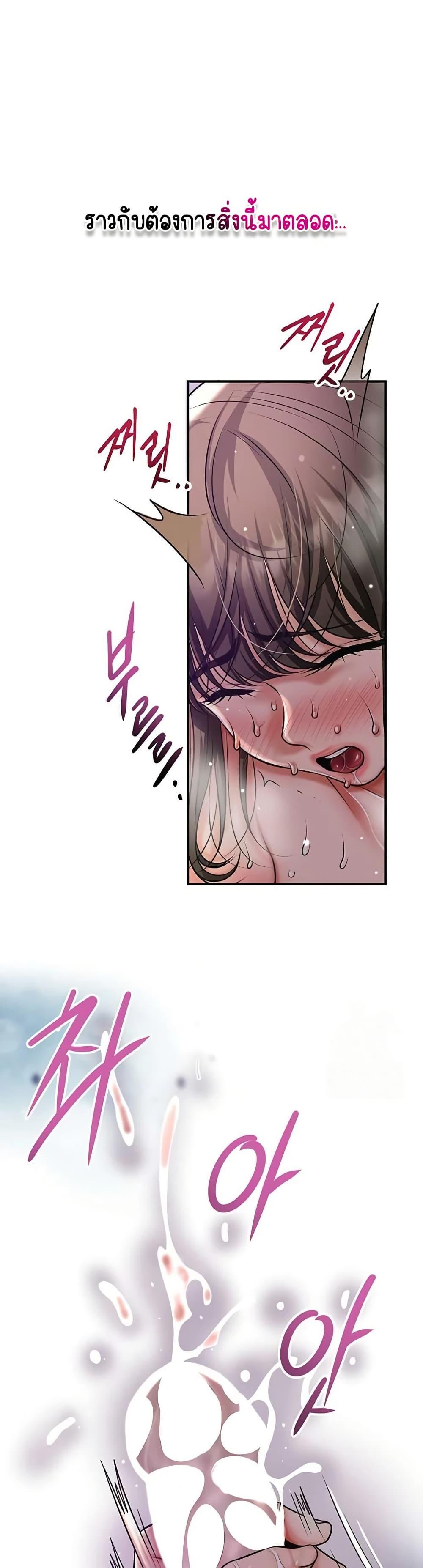 Doujin-Lc- อ่าน โดจิน มังฮวา เกาหลี ญี่ปุ่น จีน แปลไทย Brothel ตอนที่ 1 2 3 4 5 6 7 8 9 10 11 12 13 14 ฟรี ไม่มีโฆษณา อ่าน โดจิน Manhwa เกาหลี ญี่ปุ่น จีน เรามีครบ คัดมาให้เน้นๆ โดจิน 18+ รับประกันความฟินโดย  Doujin Lc