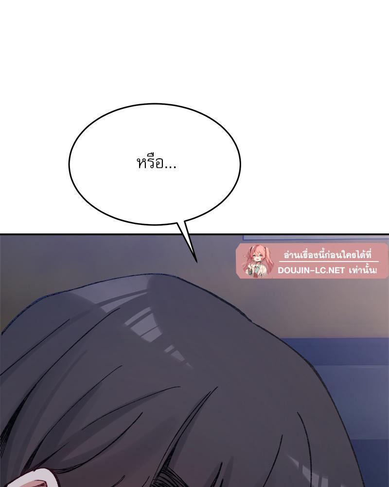 Doujin-Lc- อ่าน โดจิน มังฮวา เกาหลี ญี่ปุ่น จีน แปลไทย A Delicate Relations ตอนที่ 1 2 3 4 5 6 7 8 9 10 11 12 13 14 ฟรี ไม่มีโฆษณา อ่าน โดจิน Manhwa เกาหลี ญี่ปุ่น จีน เรามีครบ คัดมาให้เน้นๆ โดจิน 18+ รับประกันความฟินโดย  Doujin Lc