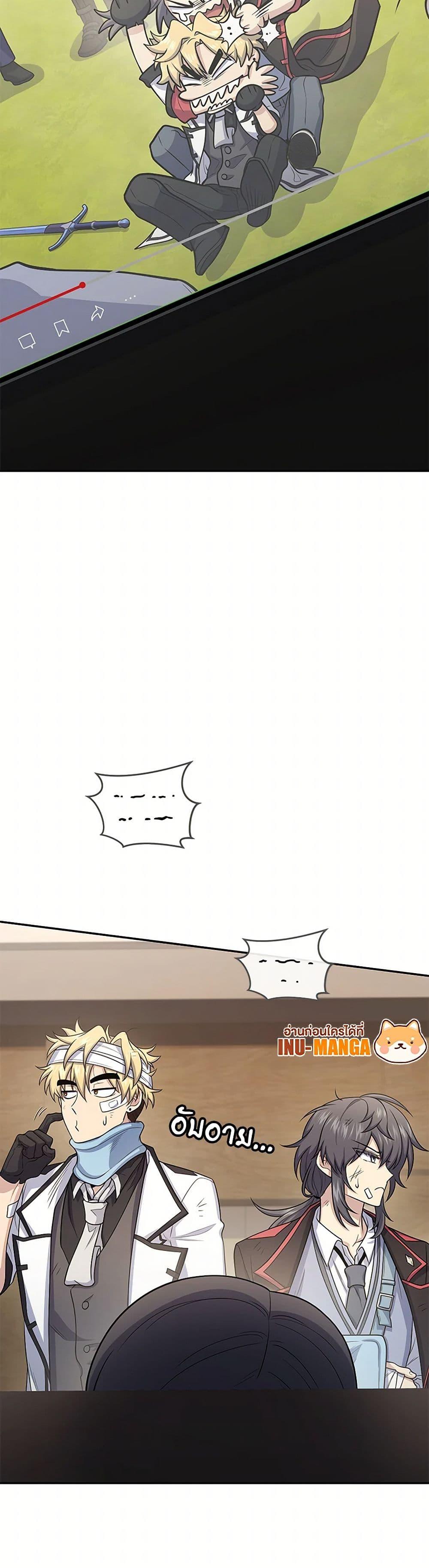 Manga-lc-com อ่านมังงะ อ่านการ์ตูน ออนไลน์ ฟรี Bizarre Restaurant ตอนที่ 1 2 3 4 5 6 7 8 9 10 11 12 13 14 ฟรี ไม่มีโฆษณา Manga-lc - อ่าน มังงะ อ่าน การ์ตูน ออนไลน์ อ่านมังงะ ฟรี