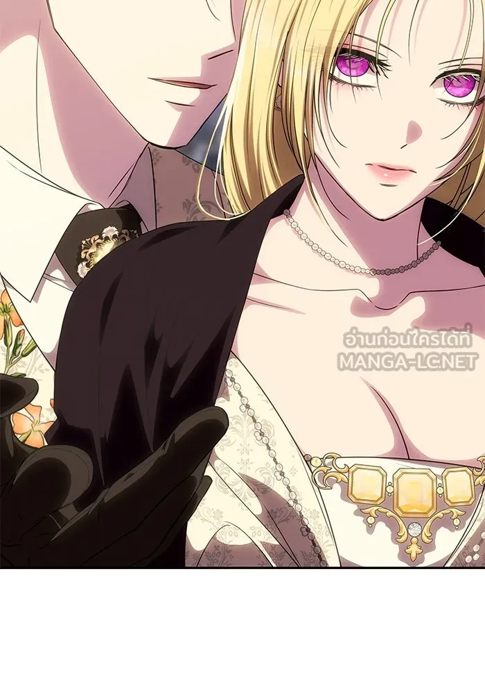 เกมรักจับสามี ตอนที่ 58 รูปที่ 84