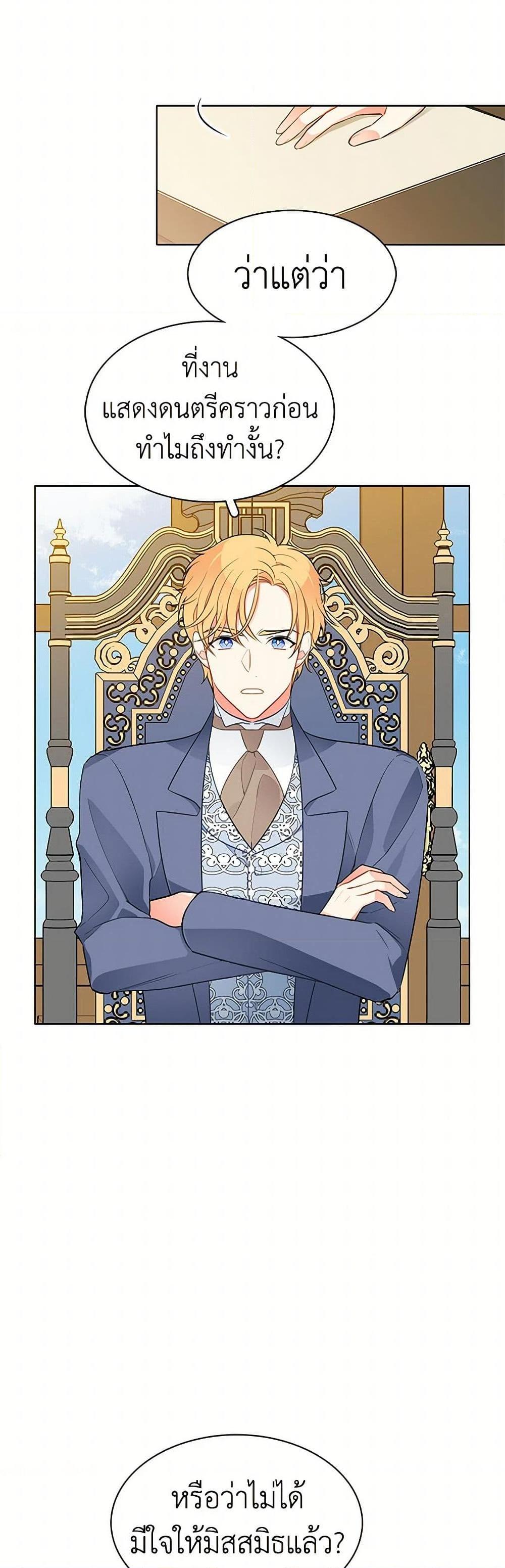 Manga-lc-com อ่านมังงะ อ่านการ์ตูน ออนไลน์ ฟรี The Detective Of Muiella ตอนที่ 1 2 3 4 5 6 7 8 9 10 11 12 13 14 ฟรี ไม่มีโฆษณา Manga-lc - อ่าน มังงะ อ่าน การ์ตูน ออนไลน์ อ่านมังงะ ฟรี