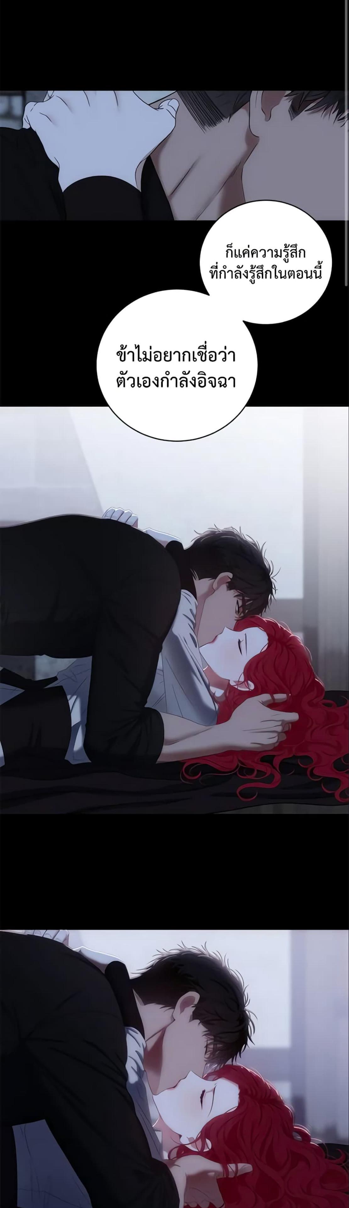Manga-lc-com อ่านมังงะ อ่านการ์ตูน ออนไลน์ ฟรี I Fell into a Reverse Harem Game! ตอนที่ 1 2 3 4 5 6 7 8 9 10 11 12 13 14 ฟรี ไม่มีโฆษณา Manga-lc - อ่าน มังงะ อ่าน การ์ตูน ออนไลน์ อ่านมังงะ ฟรี