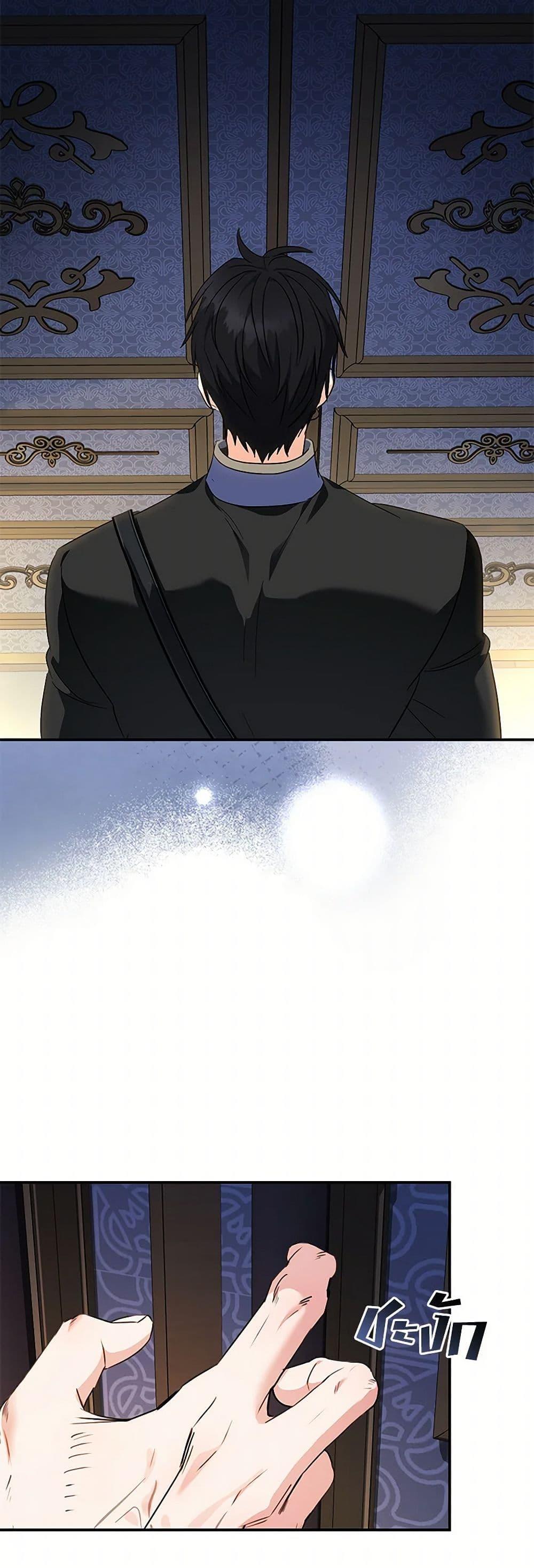 Manga-lc-com อ่านมังงะ อ่านการ์ตูน ออนไลน์ ฟรี The Villainess Lives Again ตอนที่ 1 2 3 4 5 6 7 8 9 10 11 12 13 14 ฟรี ไม่มีโฆษณา Manga-lc - อ่าน มังงะ อ่าน การ์ตูน ออนไลน์ อ่านมังงะ ฟรี