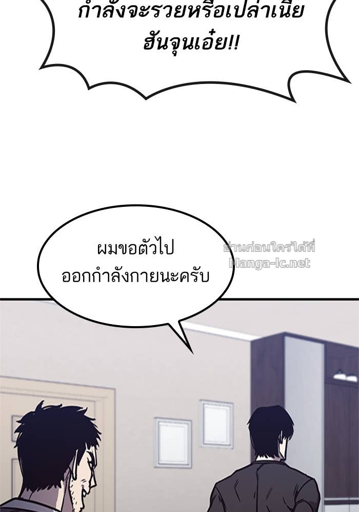 Doujin-Lc- อ่าน โดจิน มังฮวา เกาหลี ญี่ปุ่น จีน แปลไทย HECTOPASCAL ตอนที่ 1 2 3 4 5 6 7 8 9 10 11 12 13 14 ฟรี ไม่มีโฆษณา อ่าน โดจิน Manhwa เกาหลี ญี่ปุ่น จีน เรามีครบ คัดมาให้เน้นๆ โดจิน 18+ รับประกันความฟินโดย Doujin Lc