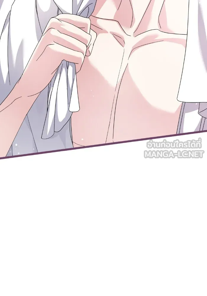 ทำแบบนี้ไม่ได้เพคะ องค์ชาย ตอนที่ 5 รูปที่ 57