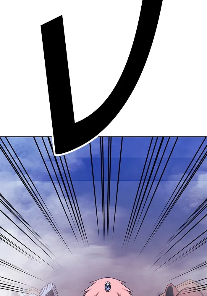 +99 ท่อนไม้พร้อมบวก ตอนที่ 3 เจ้าเด็กหมาป่า (1) รูปที่ 256