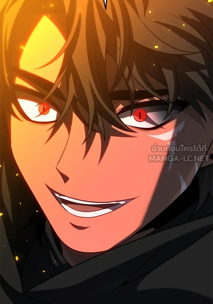 อดีตบอสหอคอย ตอนที่ 79 รูปที่ 207