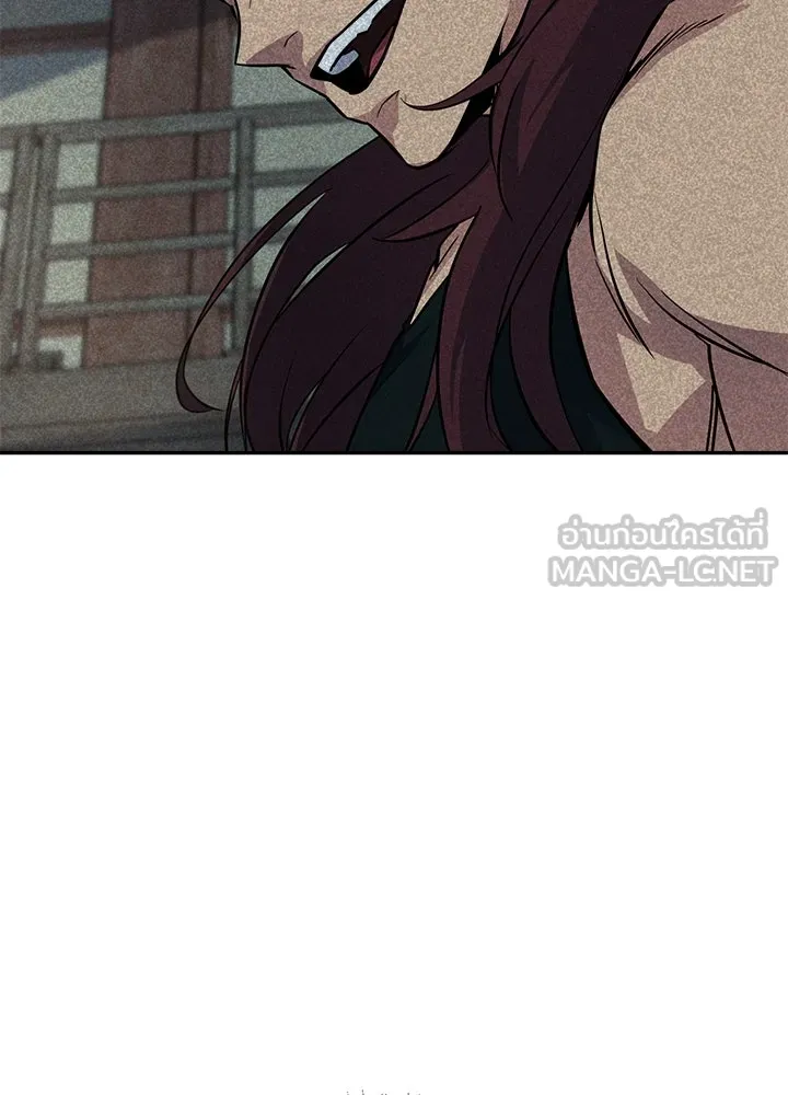 ราชาลานประลอง ตอนที่ 2 รูปที่ 48