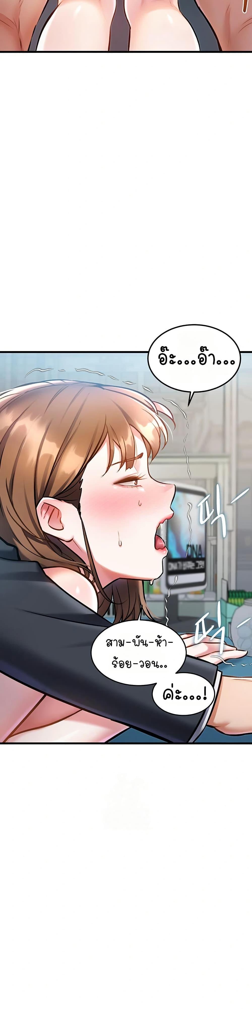 Doujin-Lc- อ่าน โดจิน มังฮวา เกาหลี ญี่ปุ่น จีน แปลไทย A Theme For Every Building ตอนที่ 1 2 3 4 5 6 7 8 9 10 11 12 13 14 ฟรี ไม่มีโฆษณา อ่าน โดจิน Manhwa เกาหลี ญี่ปุ่น จีน เรามีครบ คัดมาให้เน้นๆ โดจิน 18+ รับประกันความฟินโดย  Doujin Lc