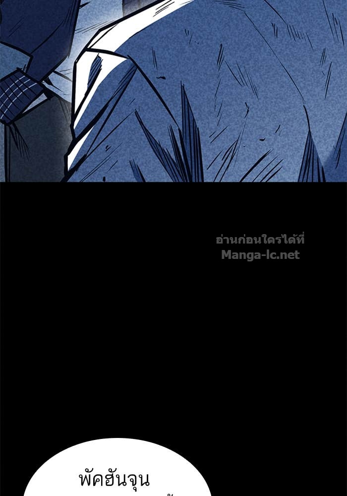 Doujin-Lc- อ่าน โดจิน มังฮวา เกาหลี ญี่ปุ่น จีน แปลไทย HECTOPASCAL ตอนที่ 1 2 3 4 5 6 7 8 9 10 11 12 13 14 ฟรี ไม่มีโฆษณา อ่าน โดจิน Manhwa เกาหลี ญี่ปุ่น จีน เรามีครบ คัดมาให้เน้นๆ โดจิน 18+ รับประกันความฟินโดย Doujin Lc