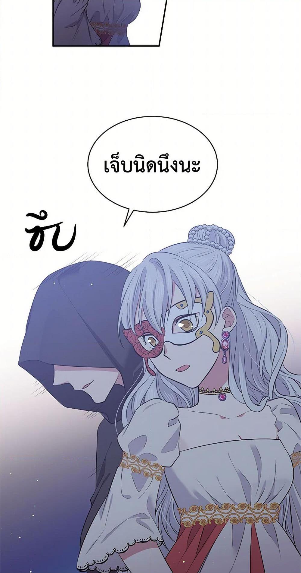 Manga-lc-com อ่านมังงะ อ่านการ์ตูน ออนไลน์ ฟรี My Goal is to Live a Long ตอนที่ 1 2 3 4 5 6 7 8 9 10 11 12 13 14 ฟรี ไม่มีโฆษณา Manga-lc - อ่าน มังงะ อ่าน การ์ตูน ออนไลน์ อ่านมังงะ ฟรี