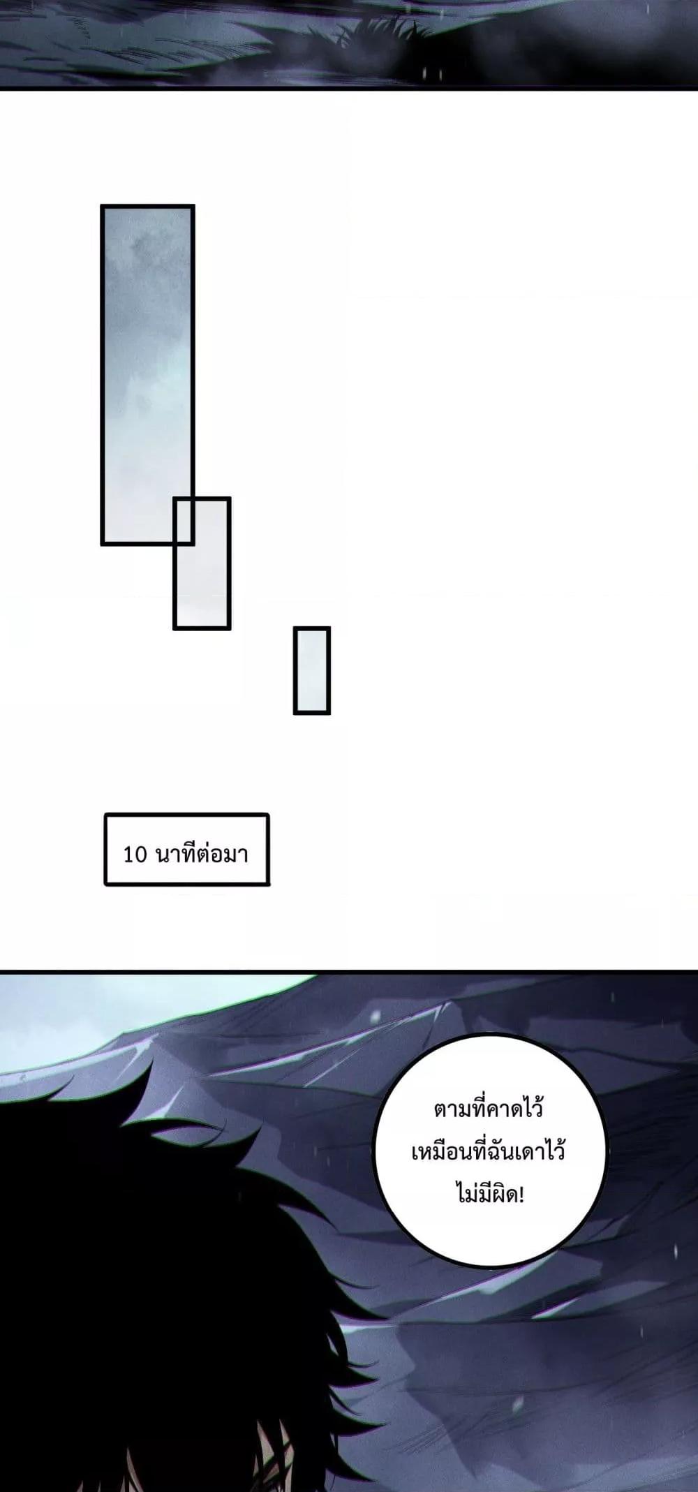 Manga-lc-com อ่านมังงะ อ่านการ์ตูน ออนไลน์ ฟรี NecromancerKin ตอนที่ 1 2 3 4 5 6 7 8 9 10 11 12 13 14 ฟรี ไม่มีโฆษณา Manga-lc - อ่าน มังงะ อ่าน การ์ตูน ออนไลน์ อ่านมังงะ ฟรี