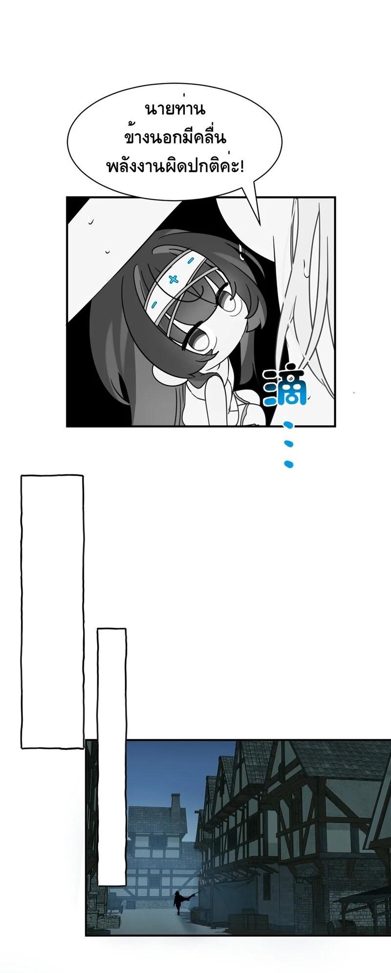 Manga-lc-com อ่านมังงะ อ่านการ์ตูน ออนไลน์ ฟรี I Am a Max-Level Priestess in Another World ตอนที่ 1 2 3 4 5 6 7 8 9 10 11 12 13 14 ฟรี ไม่มีโฆษณา Manga-lc - อ่าน มังงะ อ่าน การ์ตูน ออนไลน์ อ่านมังงะ ฟรี