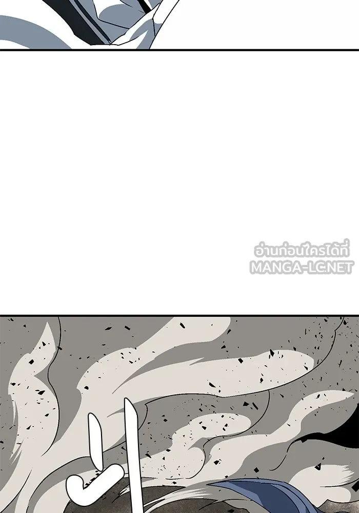 หนึ่งก้าวสู่เจ้ามาร ตอนที่ 29 ไล่ล่า (2) รูปที่ 54
