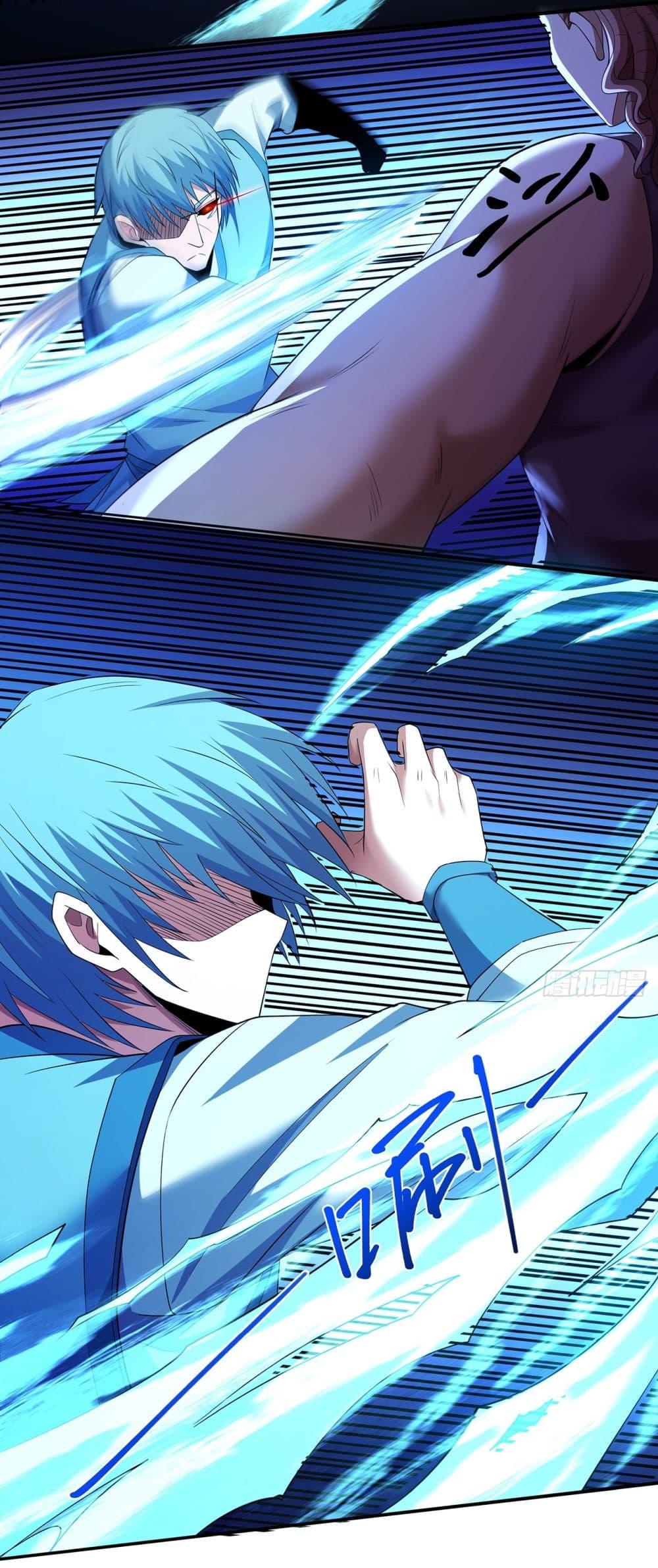 Manga-lc-com อ่านมังงะ อ่านการ์ตูน ออนไลน์ ฟรี God of Martial Arts ตอนที่ 1 2 3 4 5 6 7 8 9 10 11 12 13 14 ฟรี ไม่มีโฆษณา Manga-lc - อ่าน มังงะ อ่าน การ์ตูน ออนไลน์ อ่านมังงะ ฟรี