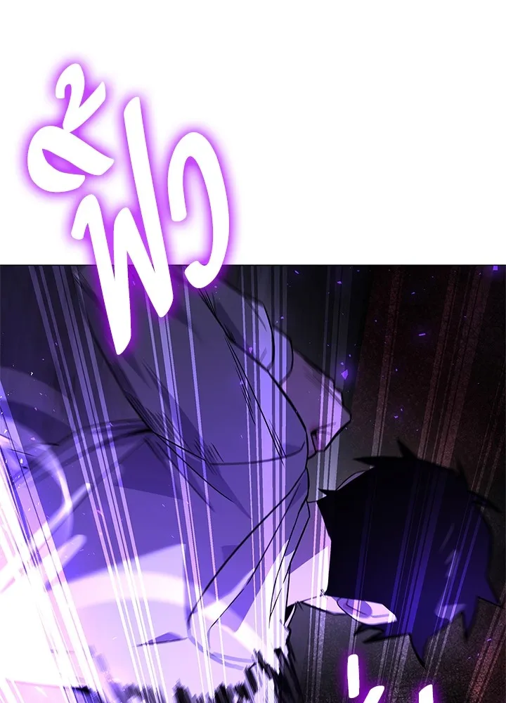 คืนแห่งโทแกบี ตอนที่ 21 รูปที่ 143