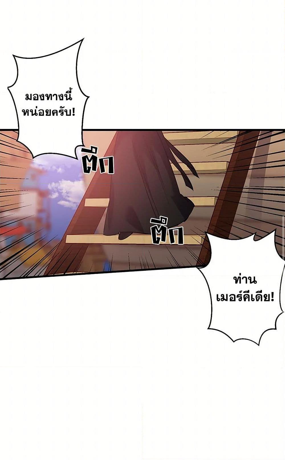 Manga-lc-com อ่านมังงะ อ่านการ์ตูน ออนไลน์ ฟรี Revenge Wedding ตอนที่ 1 2 3 4 5 6 7 8 9 10 11 12 13 14 ฟรี ไม่มีโฆษณา Manga-lc - อ่าน มังงะ อ่าน การ์ตูน ออนไลน์ อ่านมังงะ ฟรี