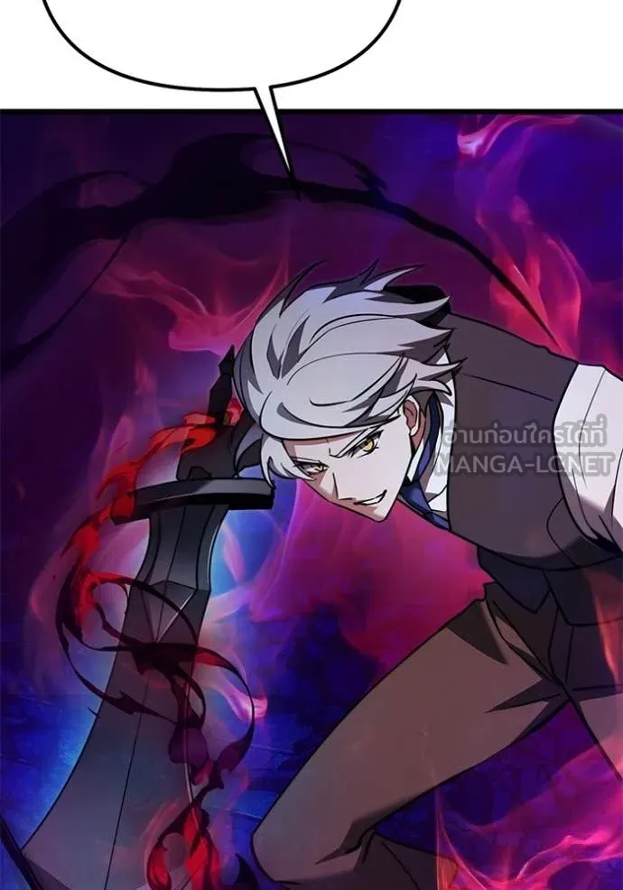 อัศวินดำล่าท้าเวลา ตอนที่ 123 รูปที่ 103