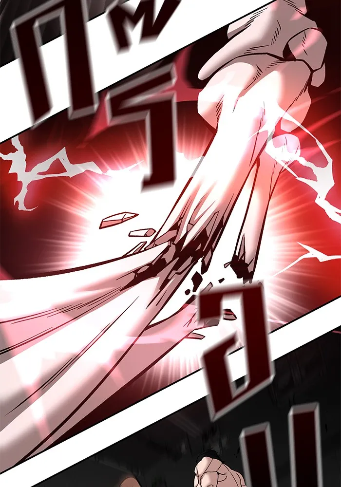 เลวฟาดเลว ตอนที่ 95 รูปที่ 79