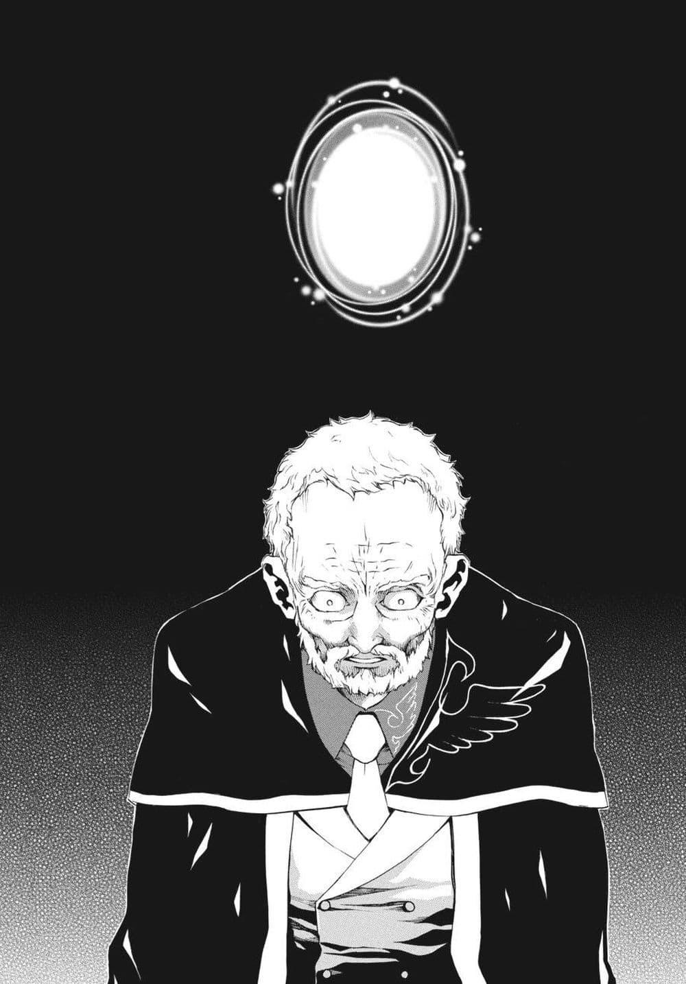 Manga-lc-com อ่านมังงะ อ่านการ์ตูน ออนไลน์ ฟรี Umineko no Naku Koro ni Episode 2 Turn of the Golden Witch ตอนที่ 1 2 3 4 5 6 7 8 9 10 11 12 13 14 ฟรี ไม่มีโฆษณา Manga-lc - อ่าน มังงะ อ่าน การ์ตูน ออนไลน์ อ่านมังงะ ฟรี