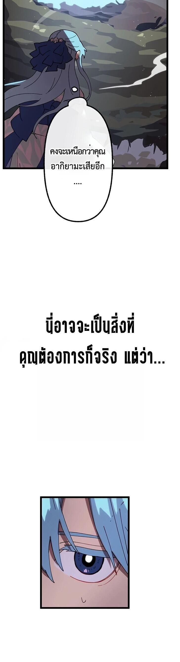 Manga-lc-com อ่านมังงะ อ่านการ์ตูน ออนไลน์ ฟรี Akari the Last Boss Girl ตอนที่ 1 2 3 4 5 6 7 8 9 10 11 12 13 14 ฟรี ไม่มีโฆษณา Manga-lc - อ่าน มังงะ อ่าน การ์ตูน ออนไลน์ อ่านมังงะ ฟรี