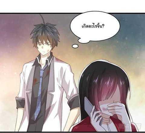 Manga-lc-com อ่านมังงะ อ่านการ์ตูน ออนไลน์ ฟรี Immortal Swordsman in the Reverse World ตอนที่ 1 2 3 4 5 6 7 8 9 10 11 12 13 14 ฟรี ไม่มีโฆษณา Manga-lc - อ่าน มังงะ อ่าน การ์ตูน ออนไลน์ อ่านมังงะ ฟรี