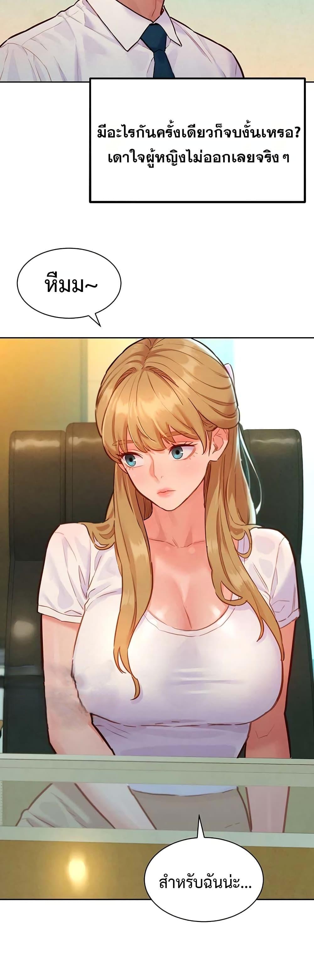 Doujin-Lc- อ่าน โดจิน มังฮวา เกาหลี ญี่ปุ่น จีน แปลไทย Taste Folder ตอนที่ 1 2 3 4 5 6 7 8 9 10 11 12 13 14 ฟรี ไม่มีโฆษณา อ่าน โดจิน Manhwa เกาหลี ญี่ปุ่น จีน เรามีครบ คัดมาให้เน้นๆ โดจิน 18+ รับประกันความฟินโดย  Doujin Lc