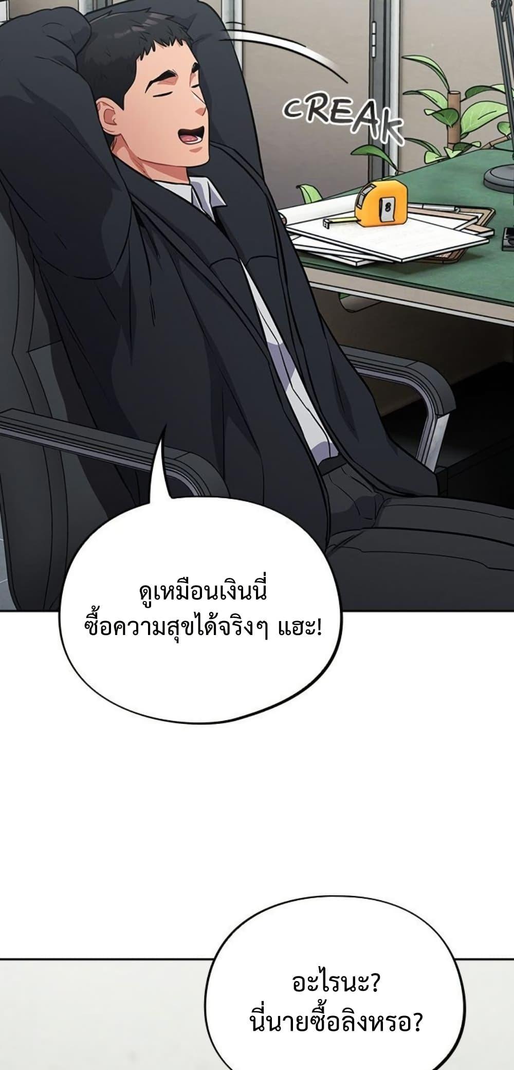 Doujin-Lc- อ่าน โดจิน มังฮวา เกาหลี ญี่ปุ่น จีน แปลไทย Idiot Virus ตอนที่ 1 2 3 4 5 6 7 8 9 10 11 12 13 14 ฟรี ไม่มีโฆษณา อ่าน โดจิน Manhwa เกาหลี ญี่ปุ่น จีน เรามีครบ คัดมาให้เน้นๆ โดจิน 18+ รับประกันความฟินโดย  Doujin Lc