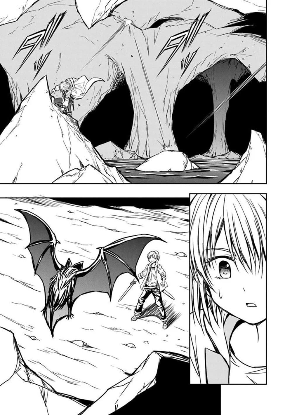 Manga-lc-com อ่านมังงะ อ่านการ์ตูน ออนไลน์ ฟรี Haishin Ni Chimei Teki Ni Muiteinai Onnanoko Ga Meikyuu De Mokumokuto Hitodasuke Suru Haishin ตอนที่ 1 2 3 4 5 6 7 8 9 10 11 12 13 14 ฟรี ไม่มีโฆษณา Manga-lc - อ่าน มังงะ อ่าน การ์ตูน ออนไลน์ อ่านมังงะ ฟรี